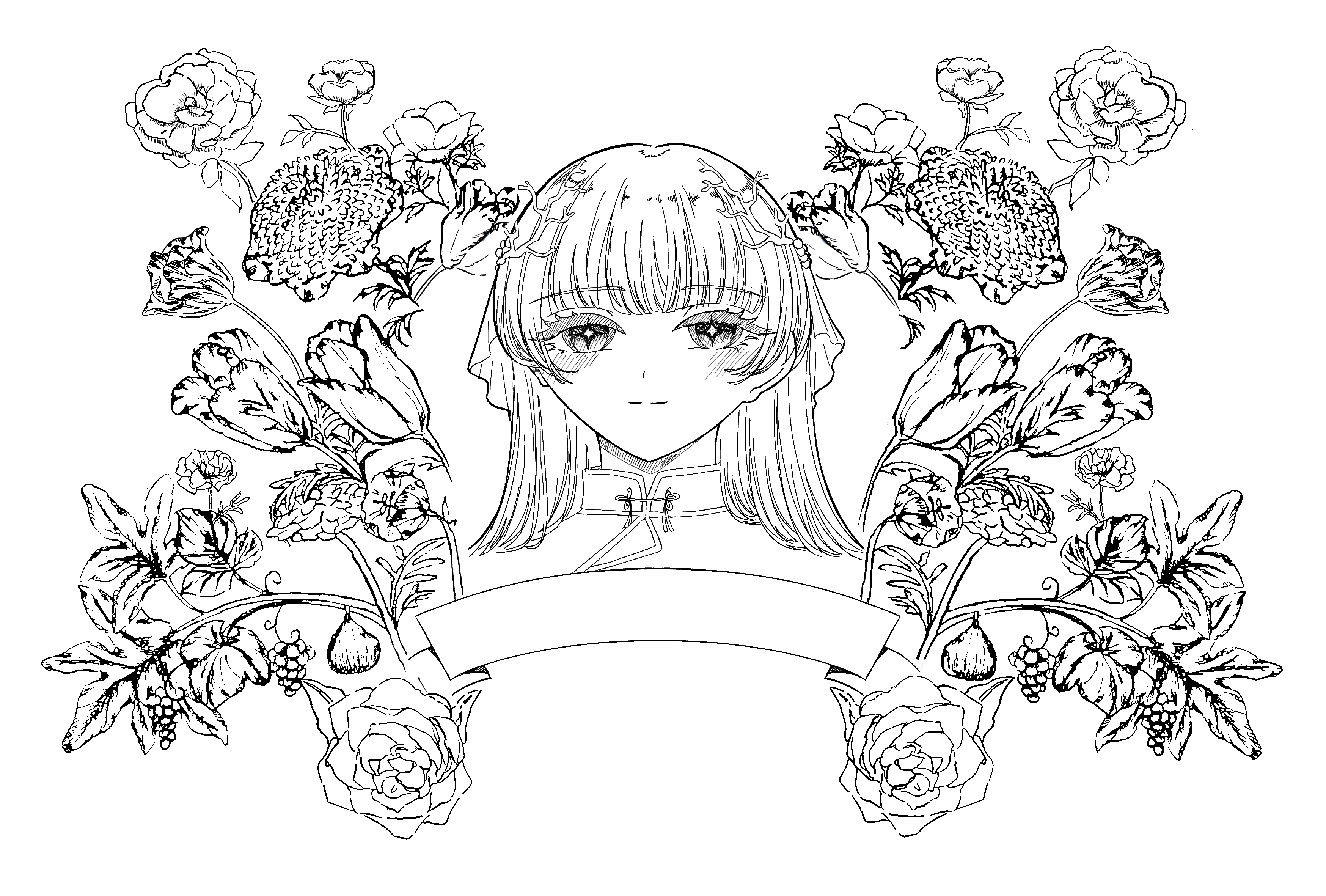 扉絵